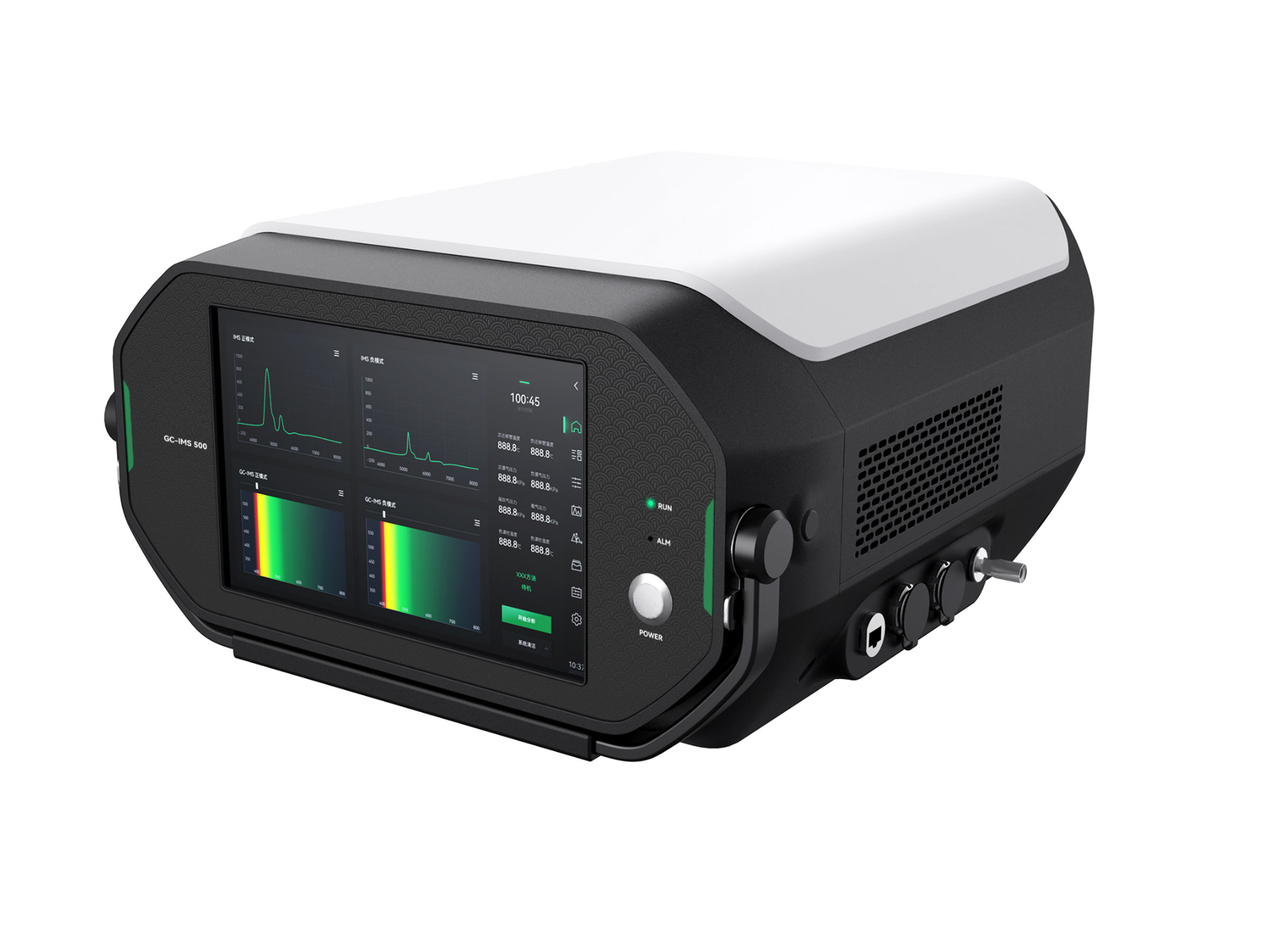 GC-IMS 3000便携式气相离子迁